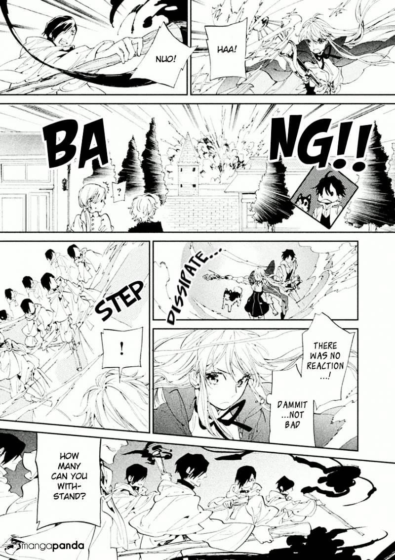 Dorothy Wa Gokigen Naname? Chapter 2 #22