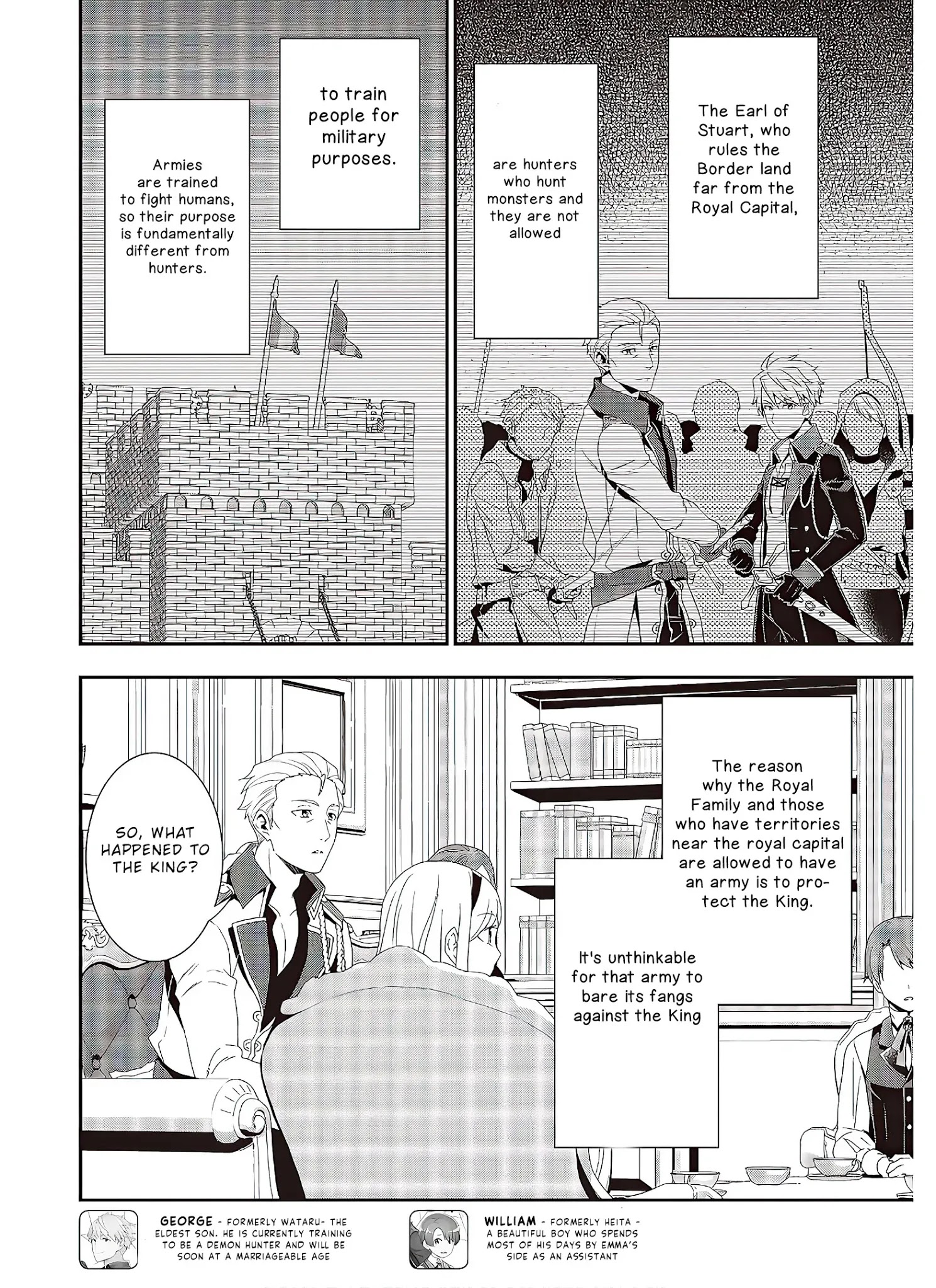 Tanaka Family Reincarnates Chapter 5 #5