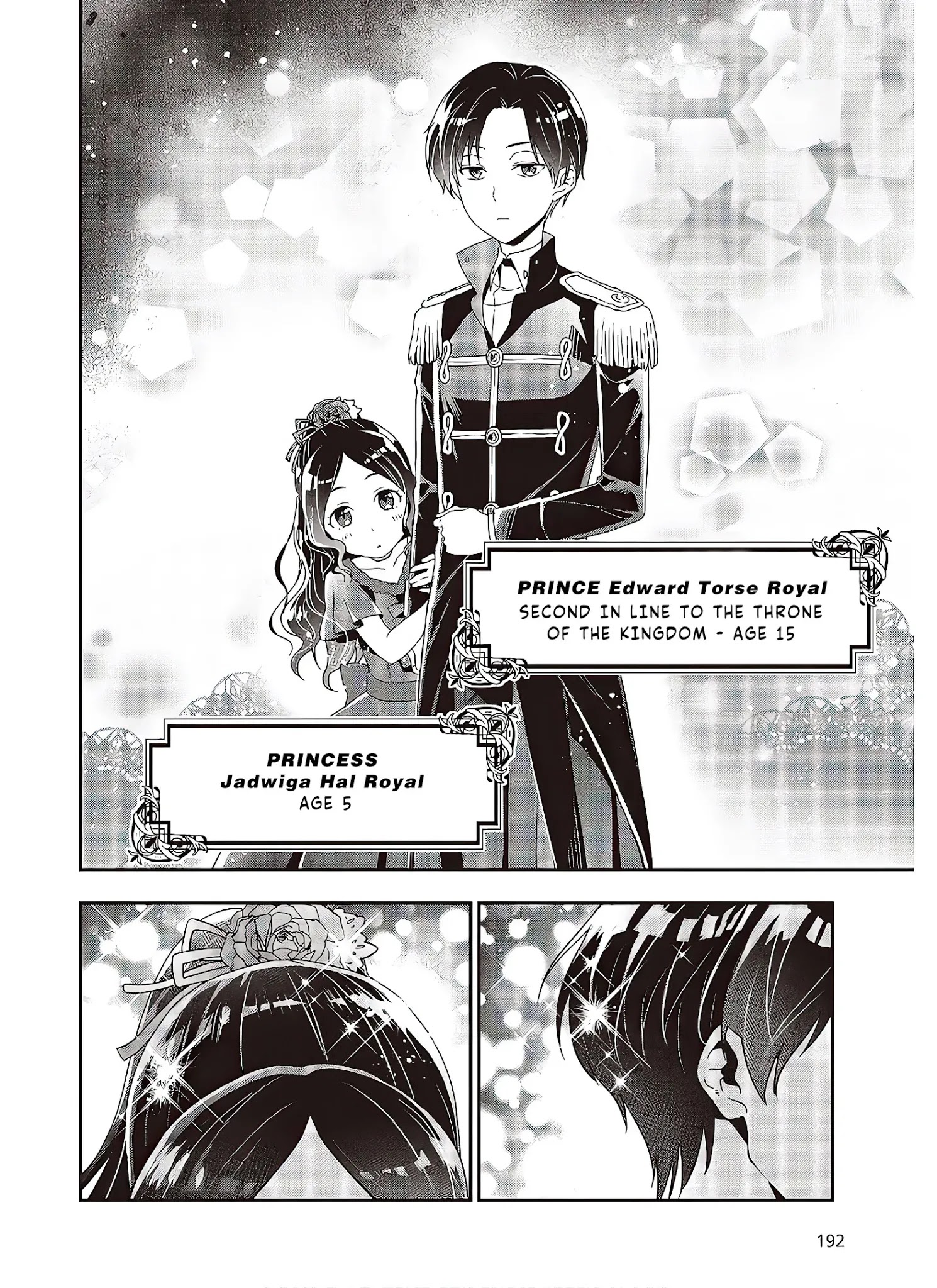 Tanaka Family Reincarnates Chapter 5 #15