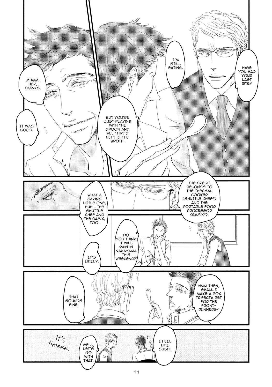 Koh-Boku Chapter 1 #16