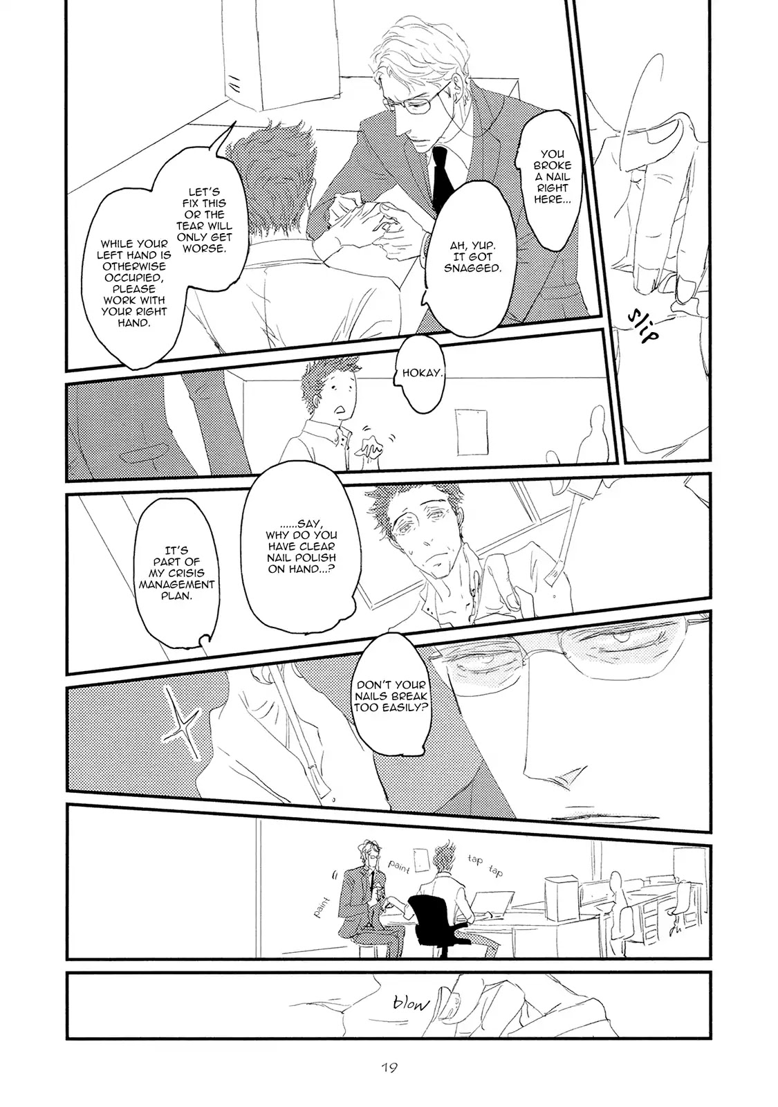 Koh-Boku Chapter 1 #24