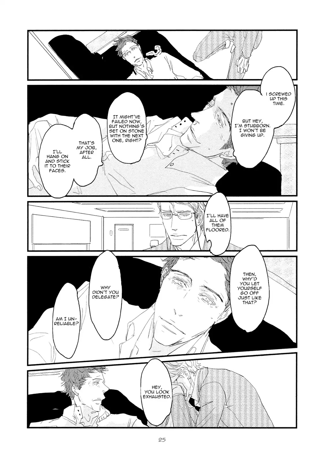 Koh-Boku Chapter 1 #30