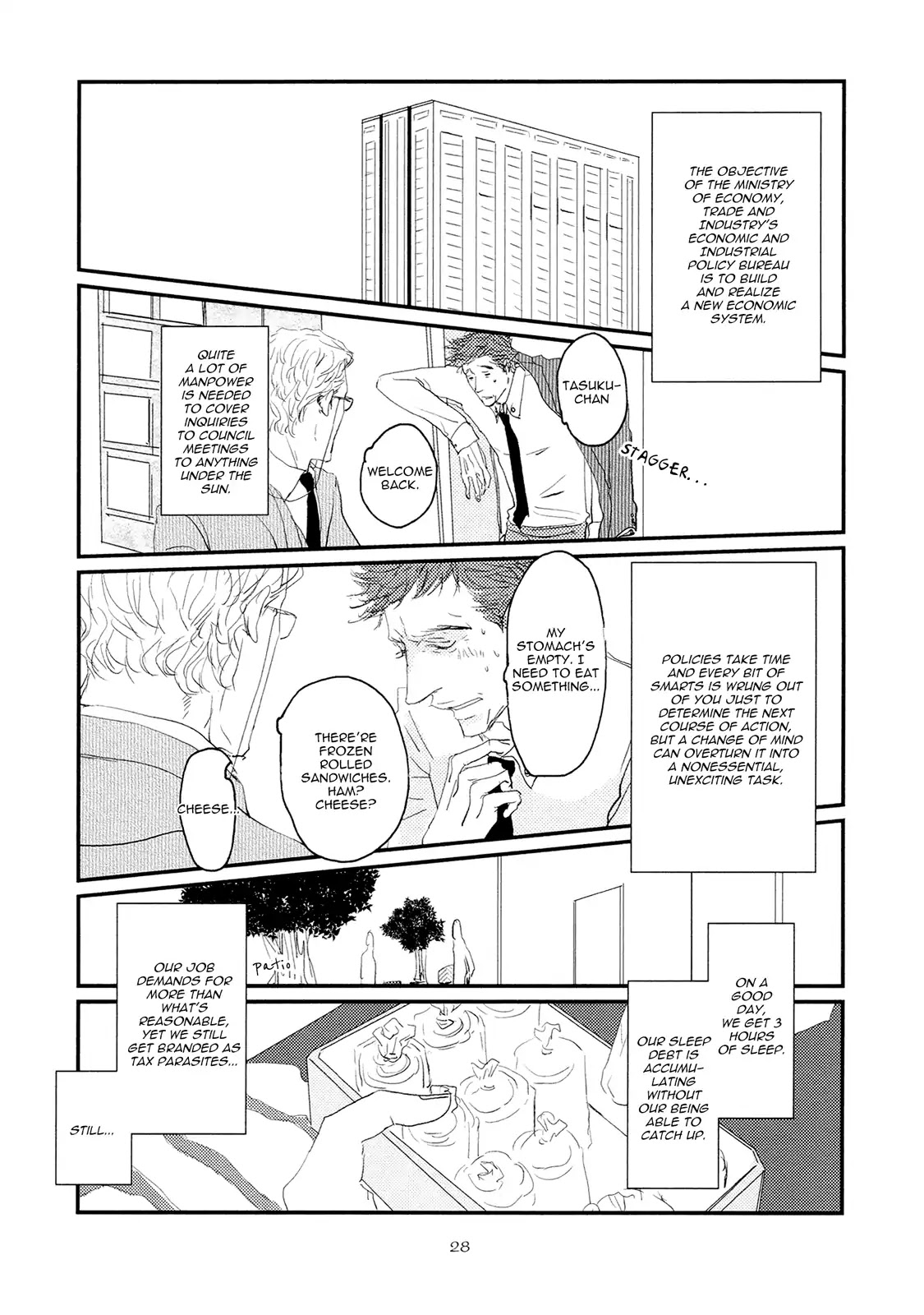 Koh-Boku Chapter 1 #33