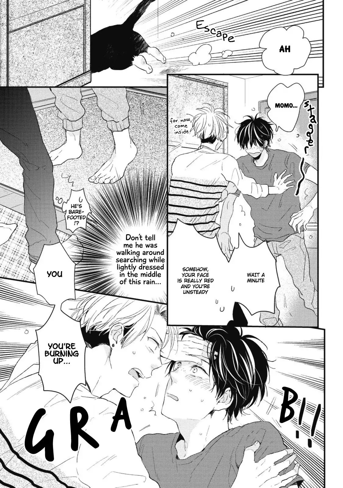 Umetani-Kun No Haru Chapter 4 #19