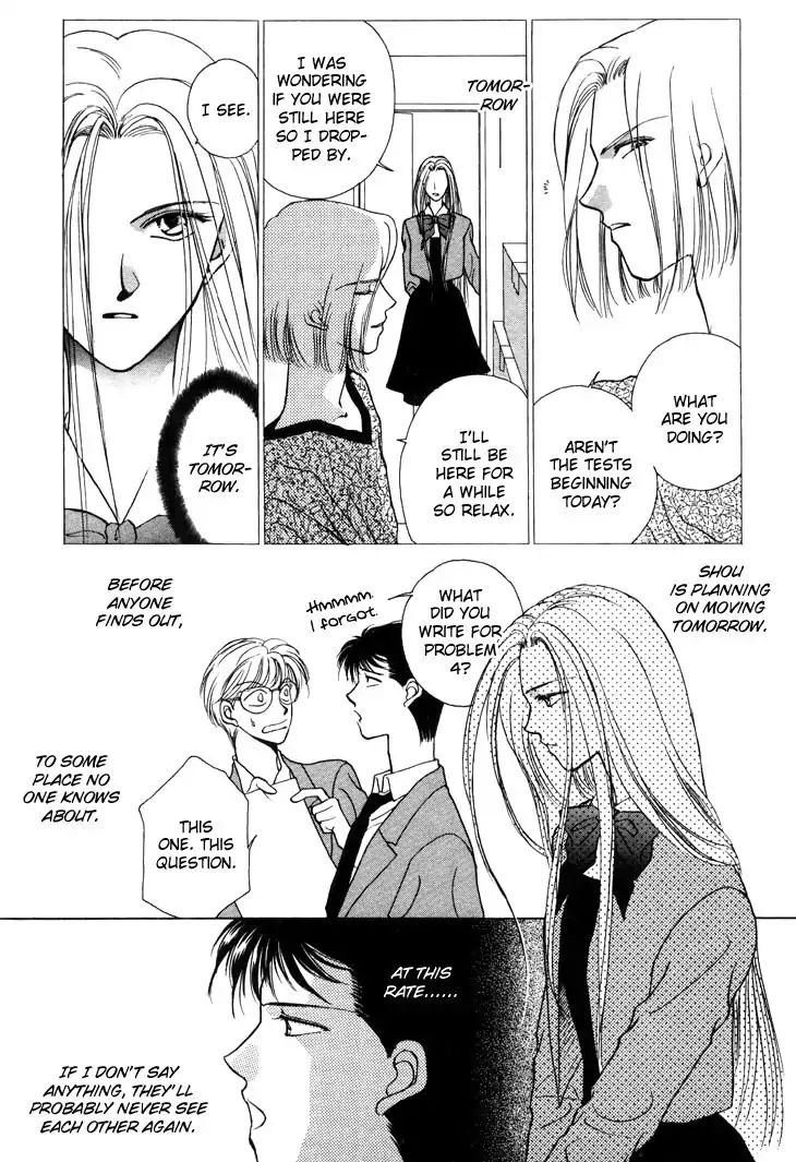 The Other Side Of You Chapter 6 #26