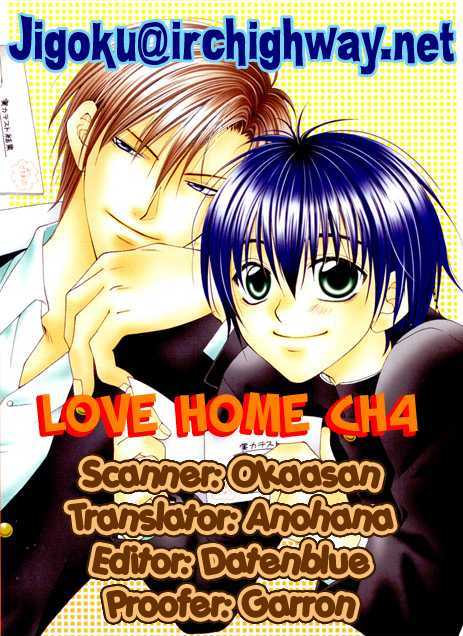 Love Home Chapter 4 #1