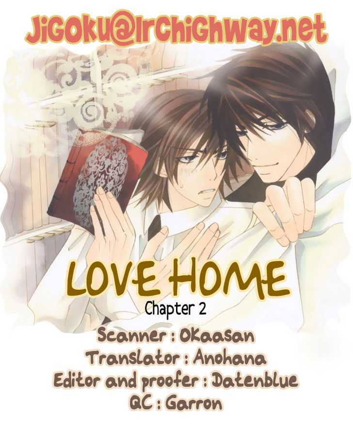 Love Home Chapter 2 #41