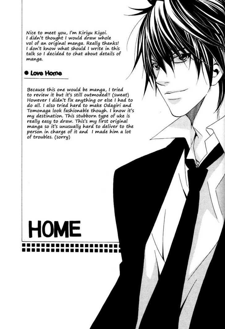 Love Home Chapter 4 #40