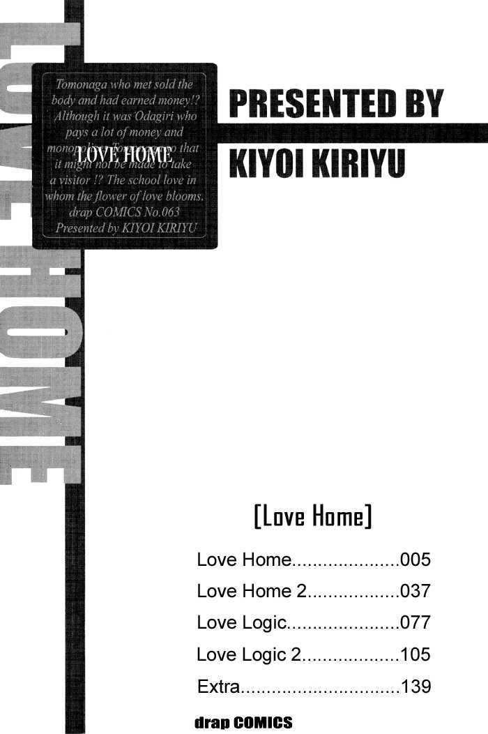 Love Home Chapter 1 #10