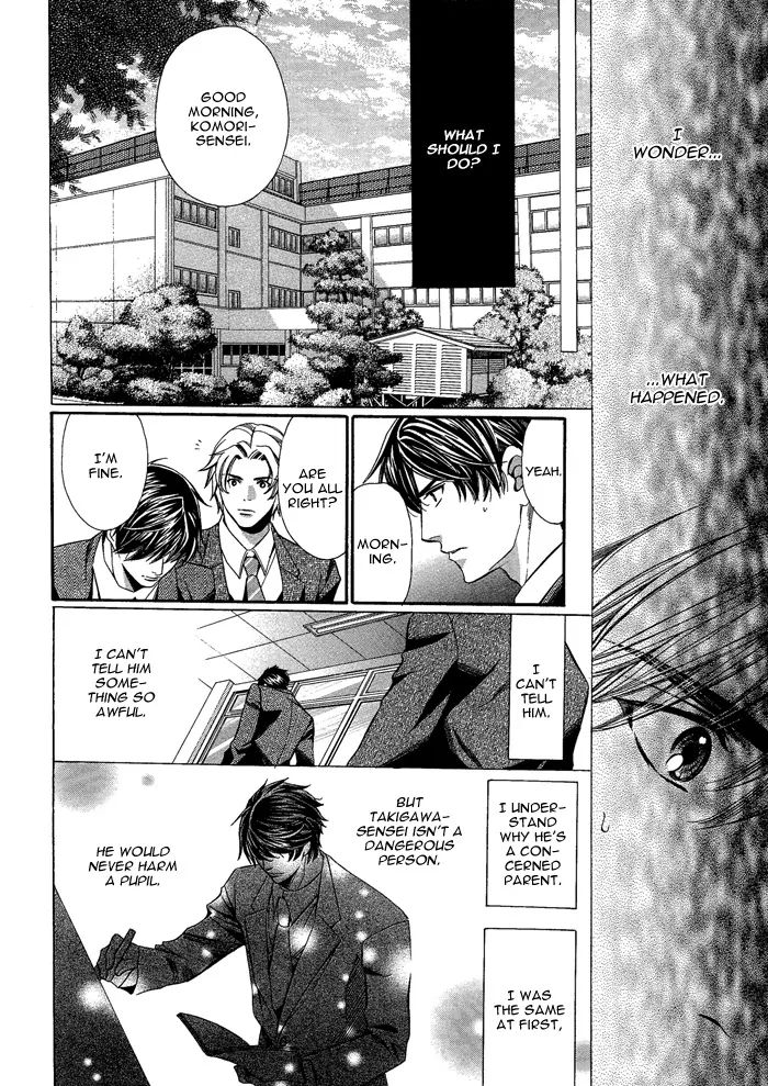 Kyoushi Mo Iroiro Aruwakede Chapter 3 #14