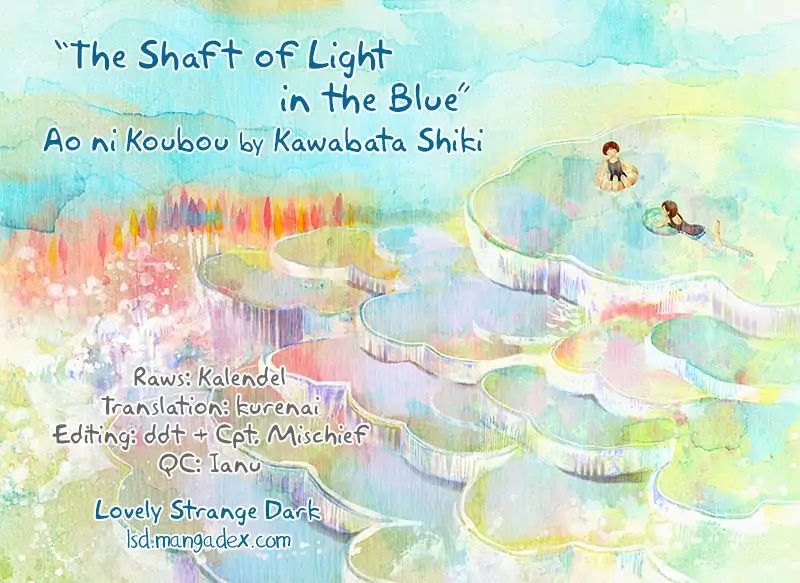 The Shaft Of Light In The Blue Chapter 1 #1