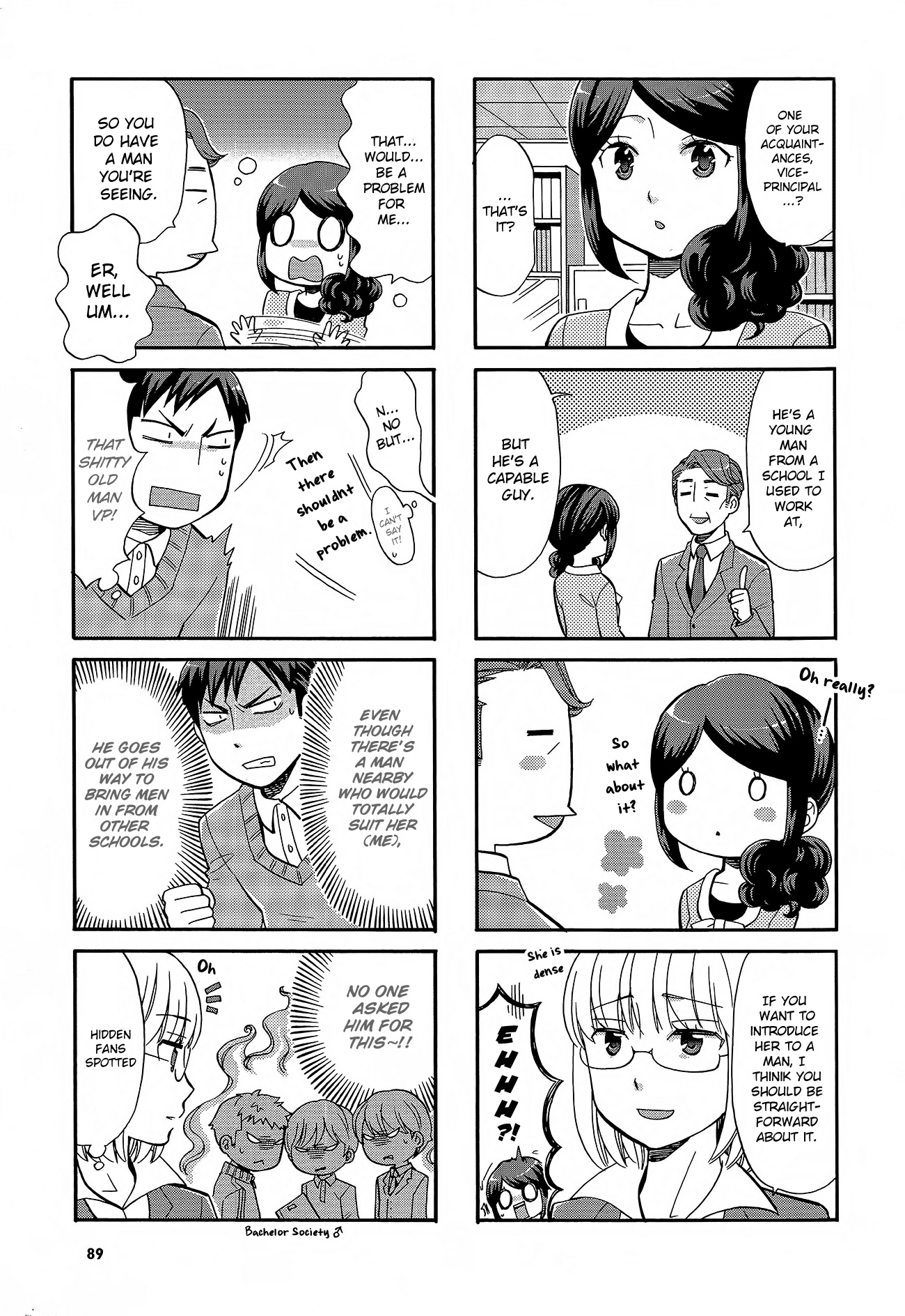 Sensei Lock-On! 2Nd Chapter 30 #5