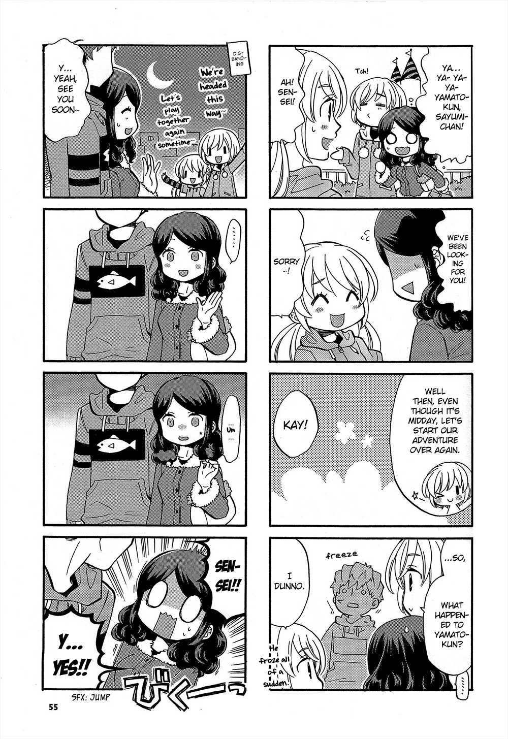 Sensei Lock-On! 2Nd Chapter 24 #7