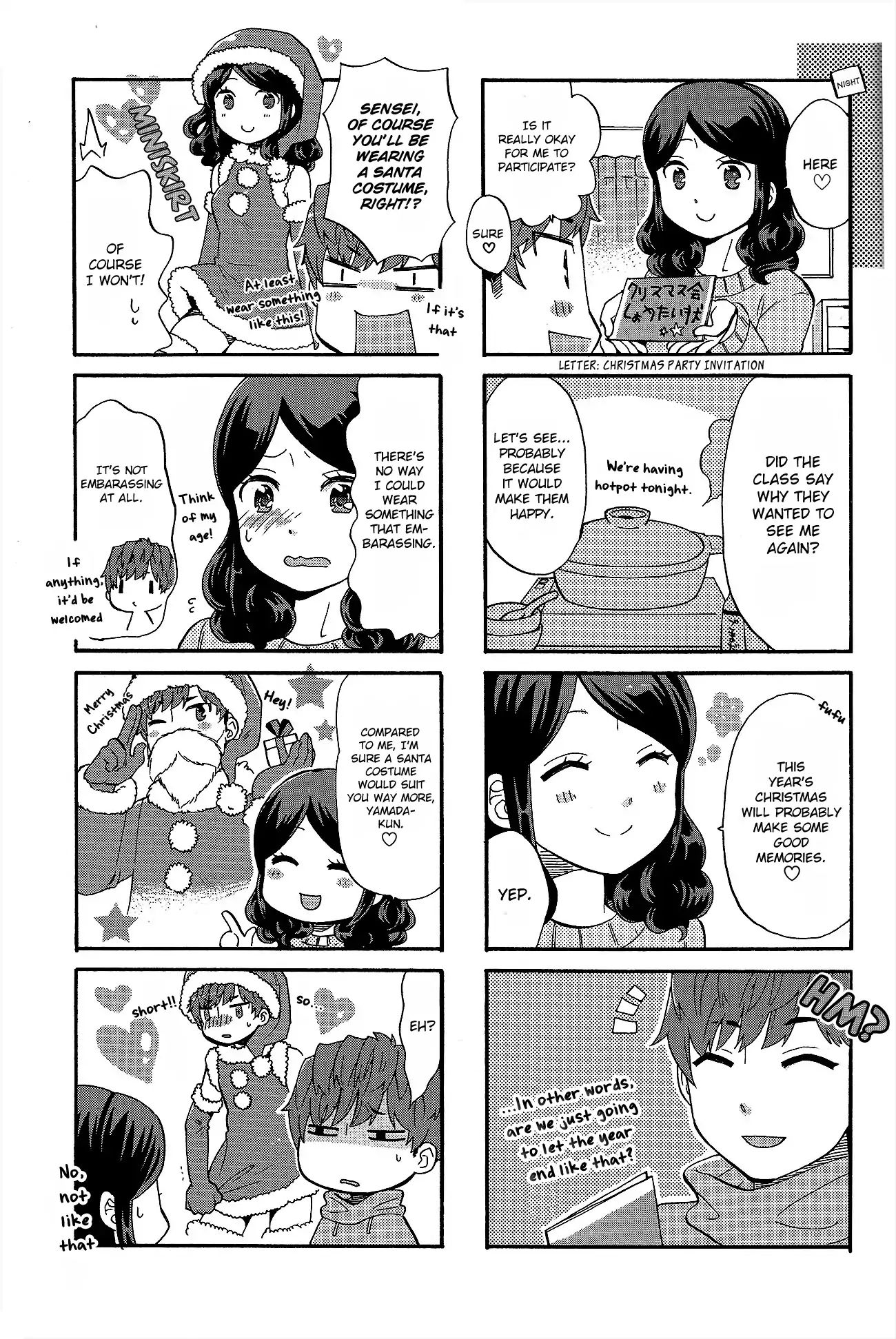 Sensei Lock-On! 2Nd Chapter 22 #5