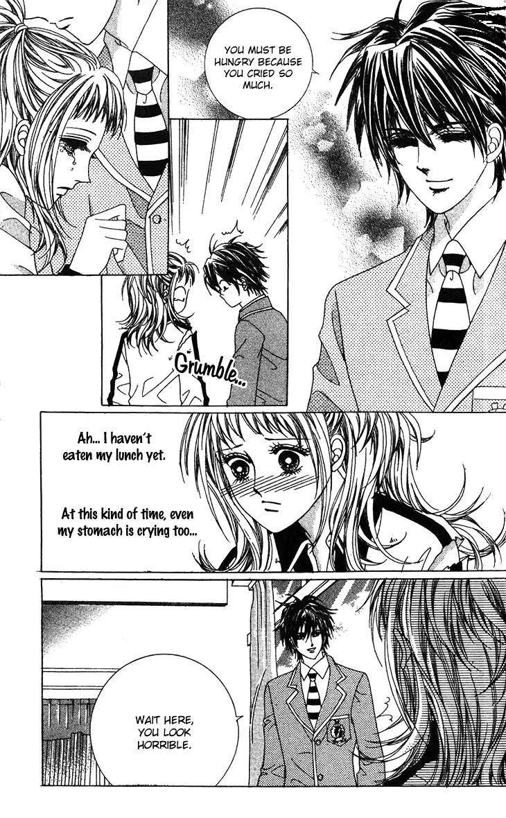 Crab Kiss Chapter 20 #4