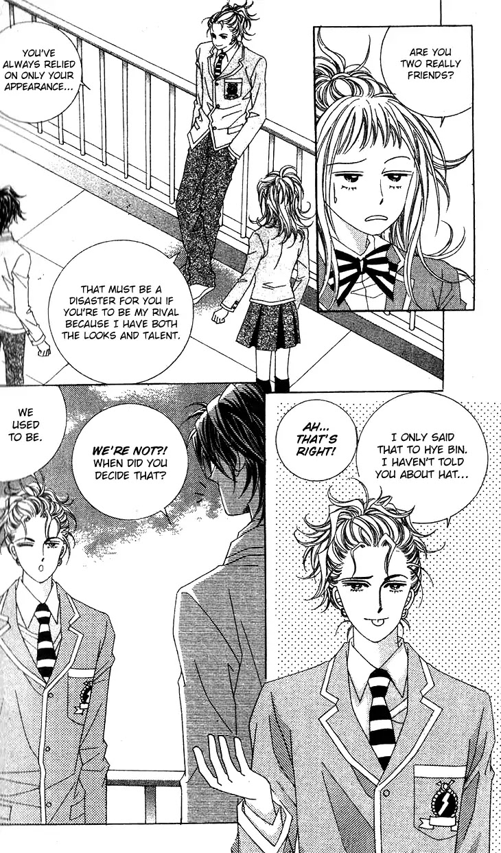 Crab Kiss Chapter 21 #19