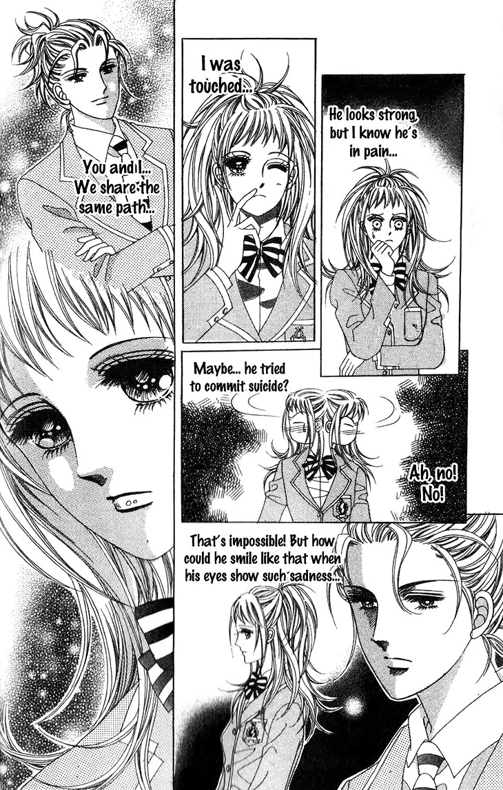 Crab Kiss Chapter 20 #33