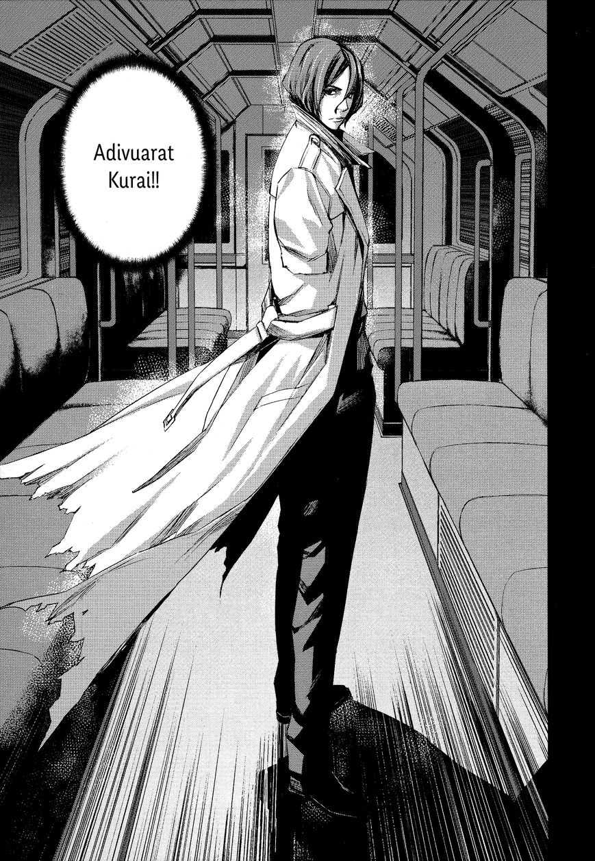 Blood Alone Chapter 48 #7