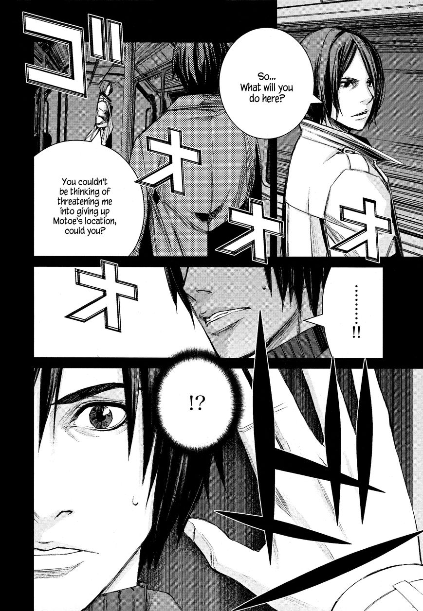Blood Alone Chapter 48 #10