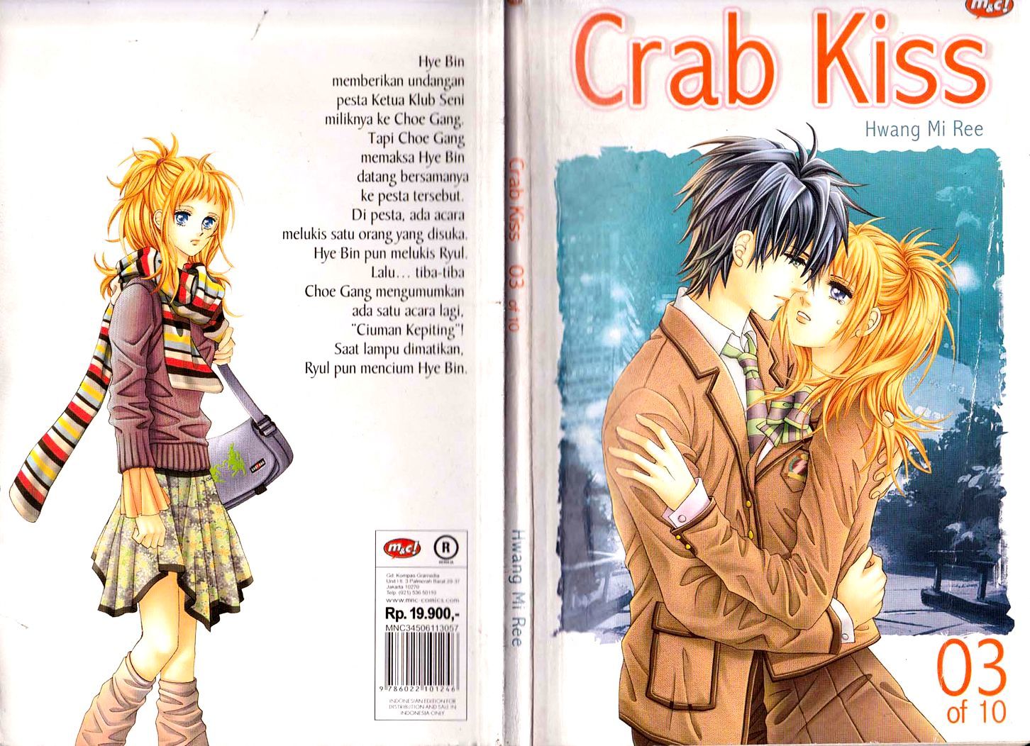 Crab Kiss Chapter 11 #3