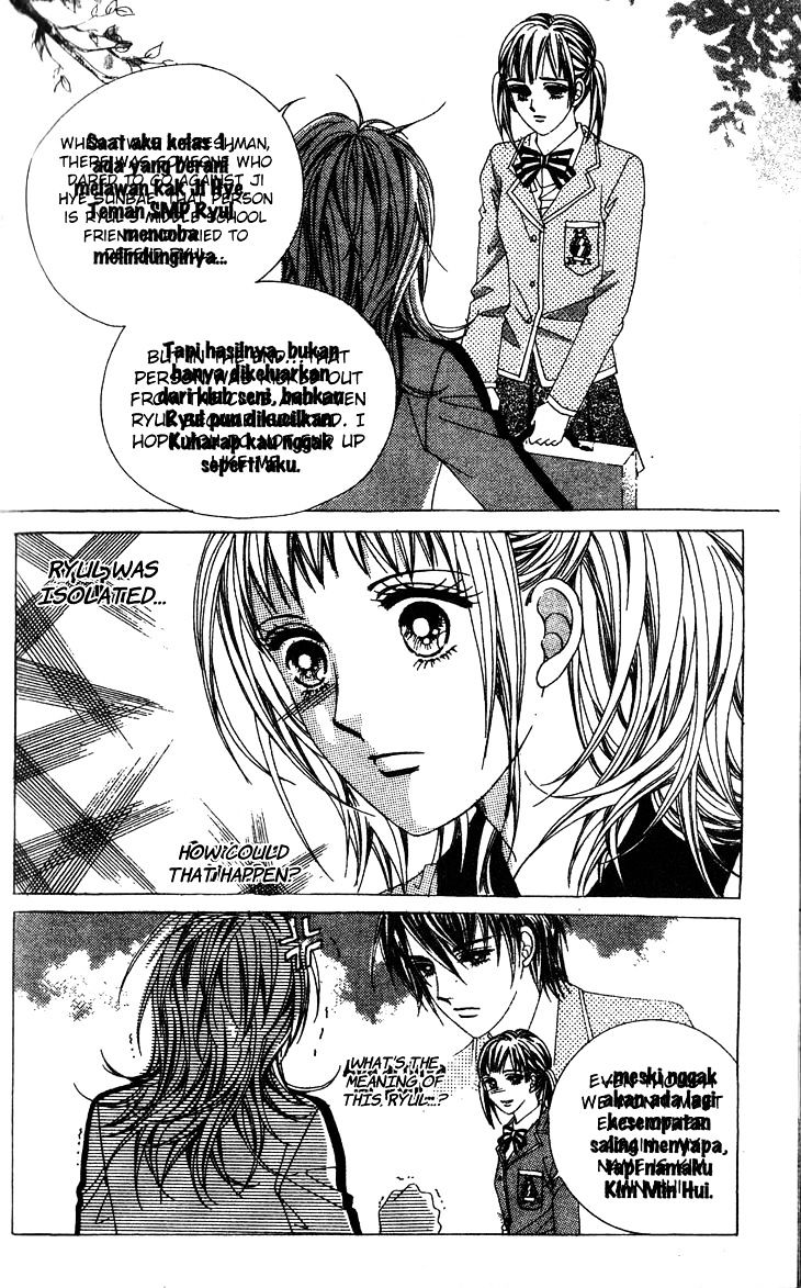 Crab Kiss Chapter 11 #33