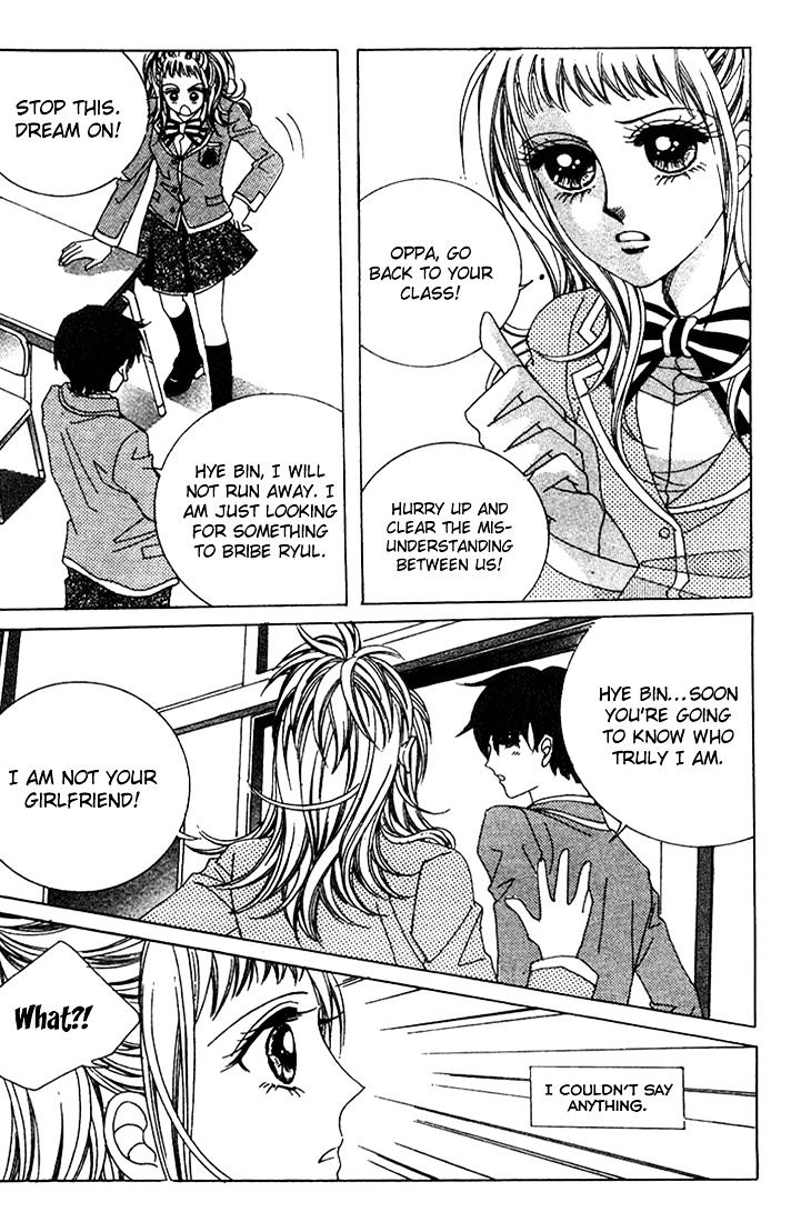 Crab Kiss Chapter 10 #9