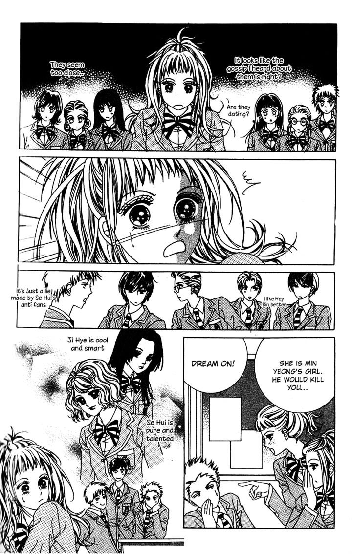 Crab Kiss Chapter 9 #19