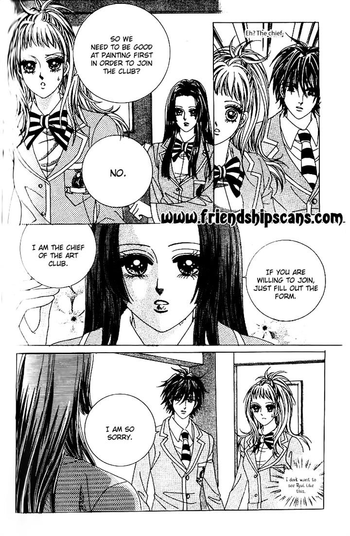 Crab Kiss Chapter 9 #35