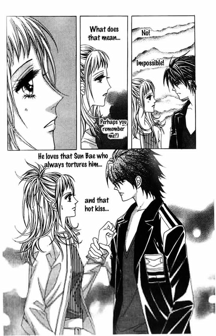 Crab Kiss Chapter 8 #15