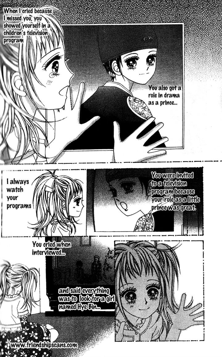 Crab Kiss Chapter 8 #27