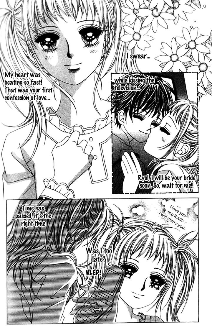 Crab Kiss Chapter 8 #29