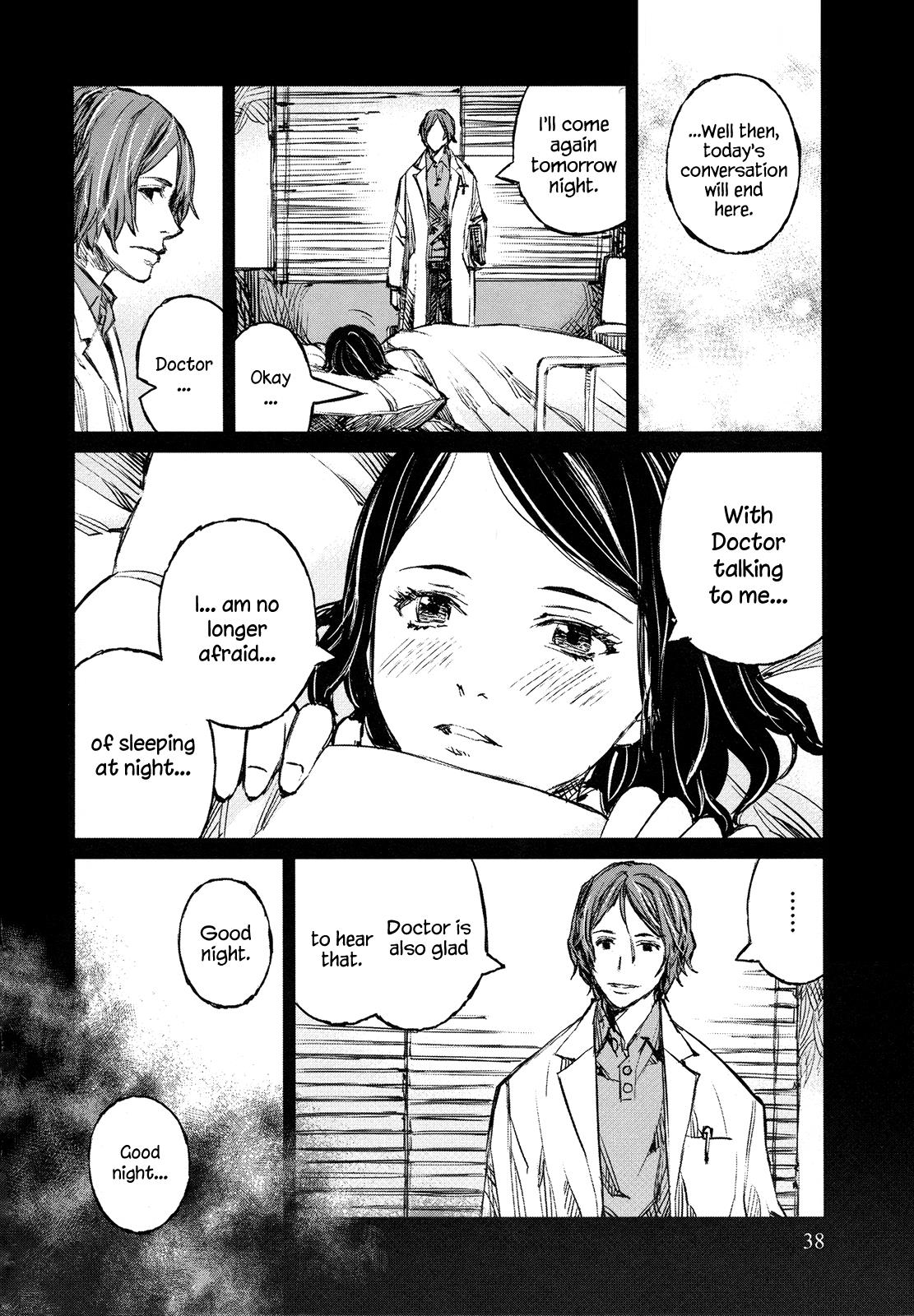 Blood Alone Chapter 44 #7