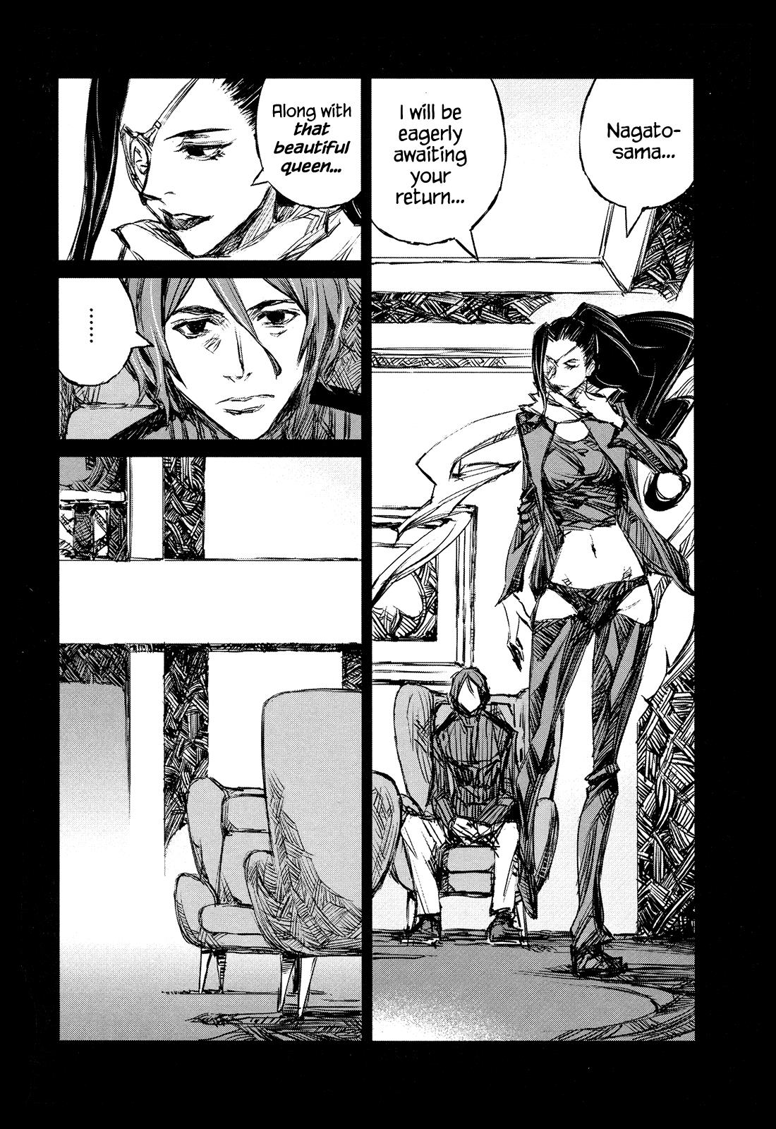 Blood Alone Chapter 44 #39