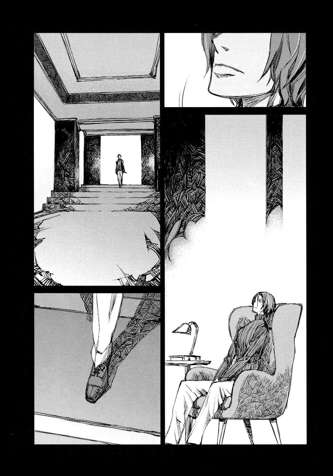 Blood Alone Chapter 44 #40