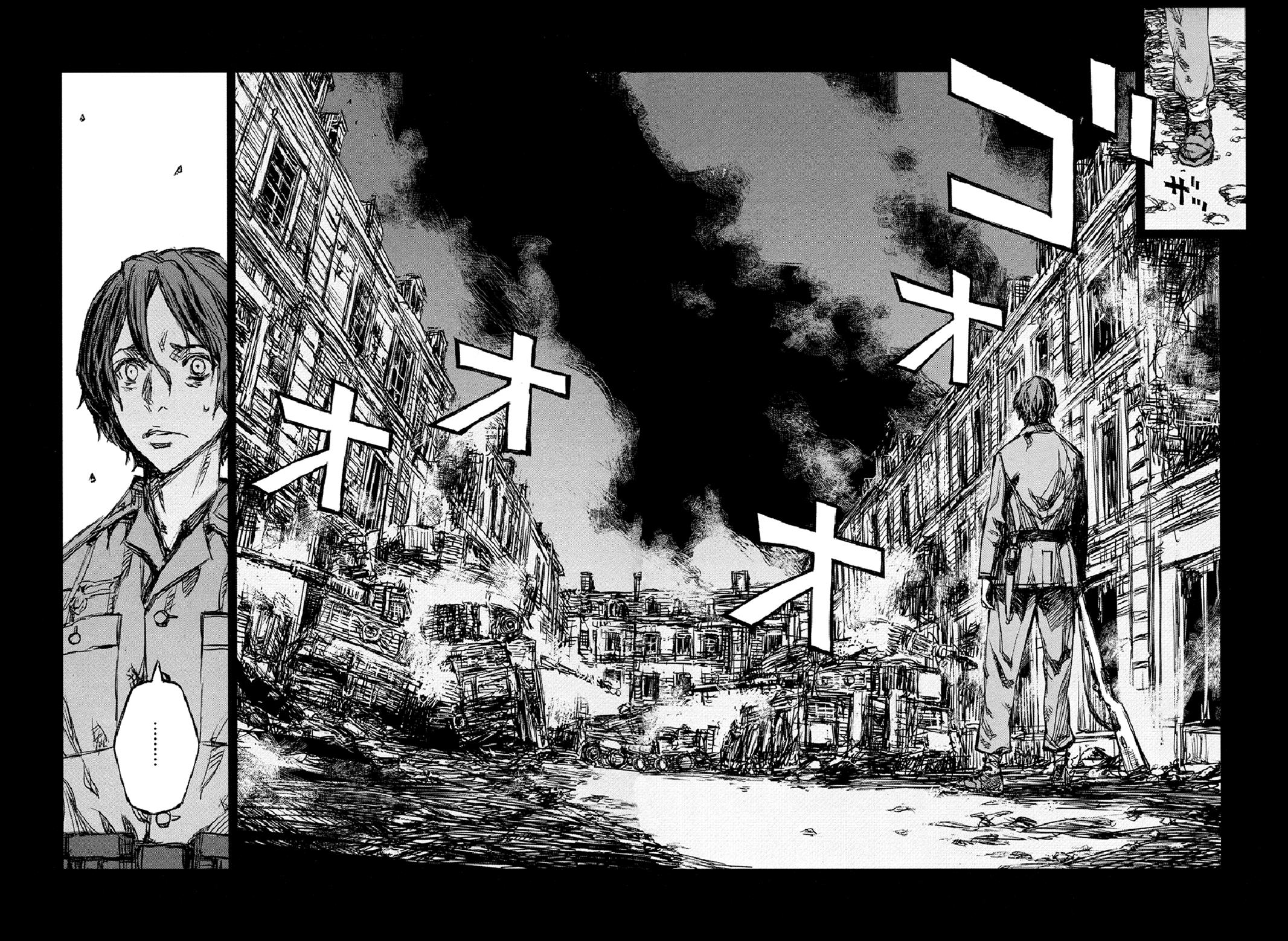 Blood Alone Chapter 44 #57