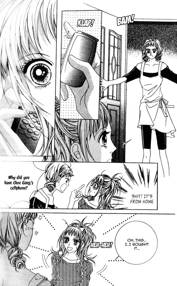 Crab Kiss Chapter 6 #27