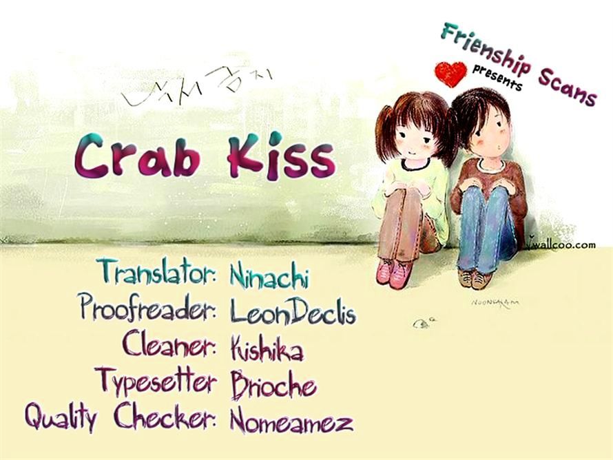 Crab Kiss Chapter 6 #33