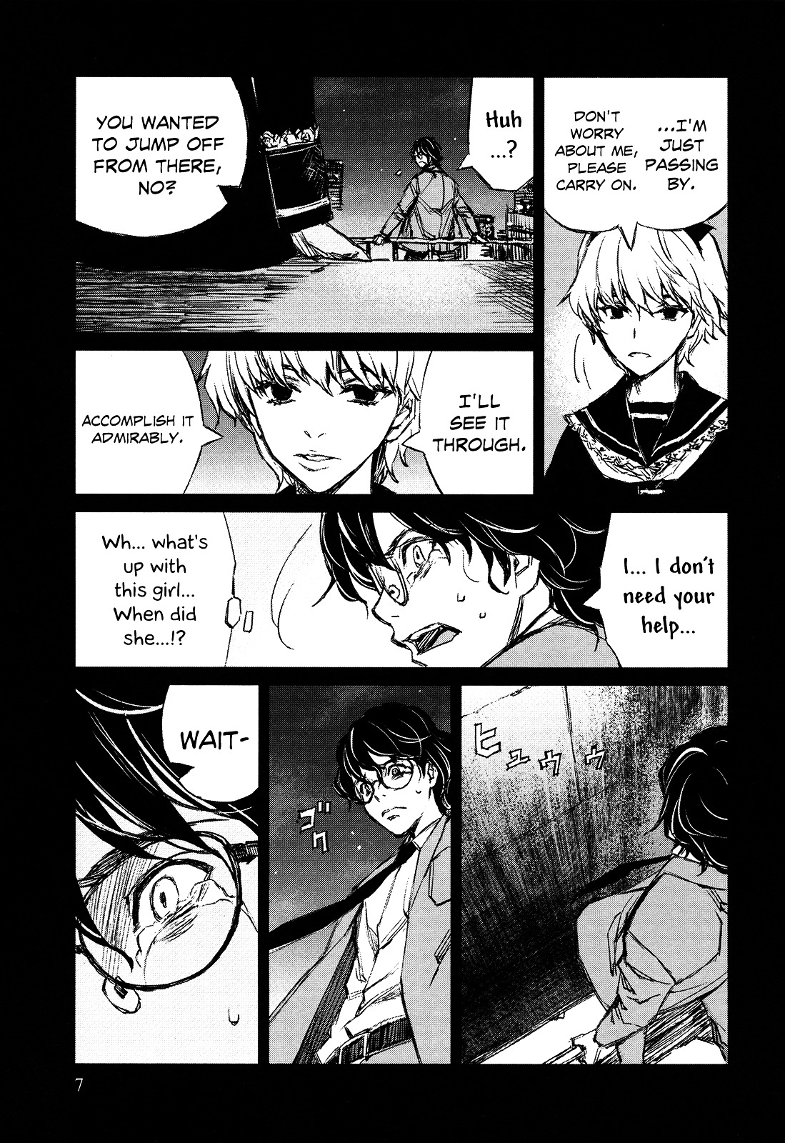 Blood Alone Chapter 42 #8
