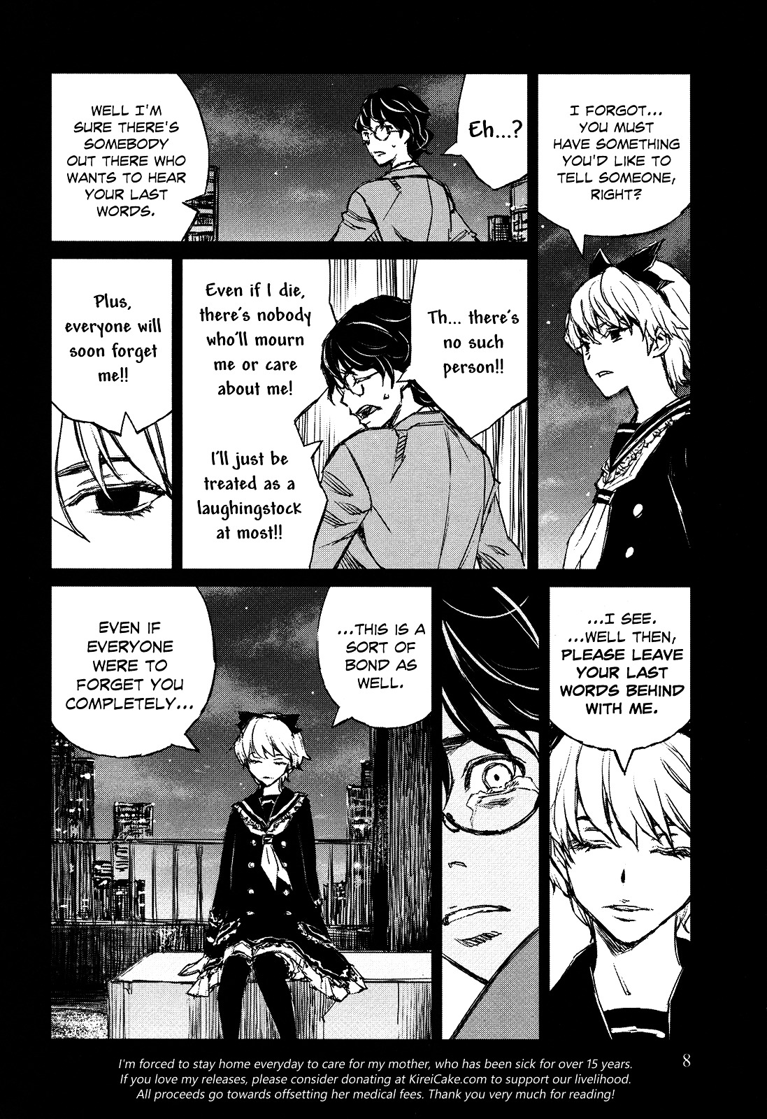 Blood Alone Chapter 42 #9