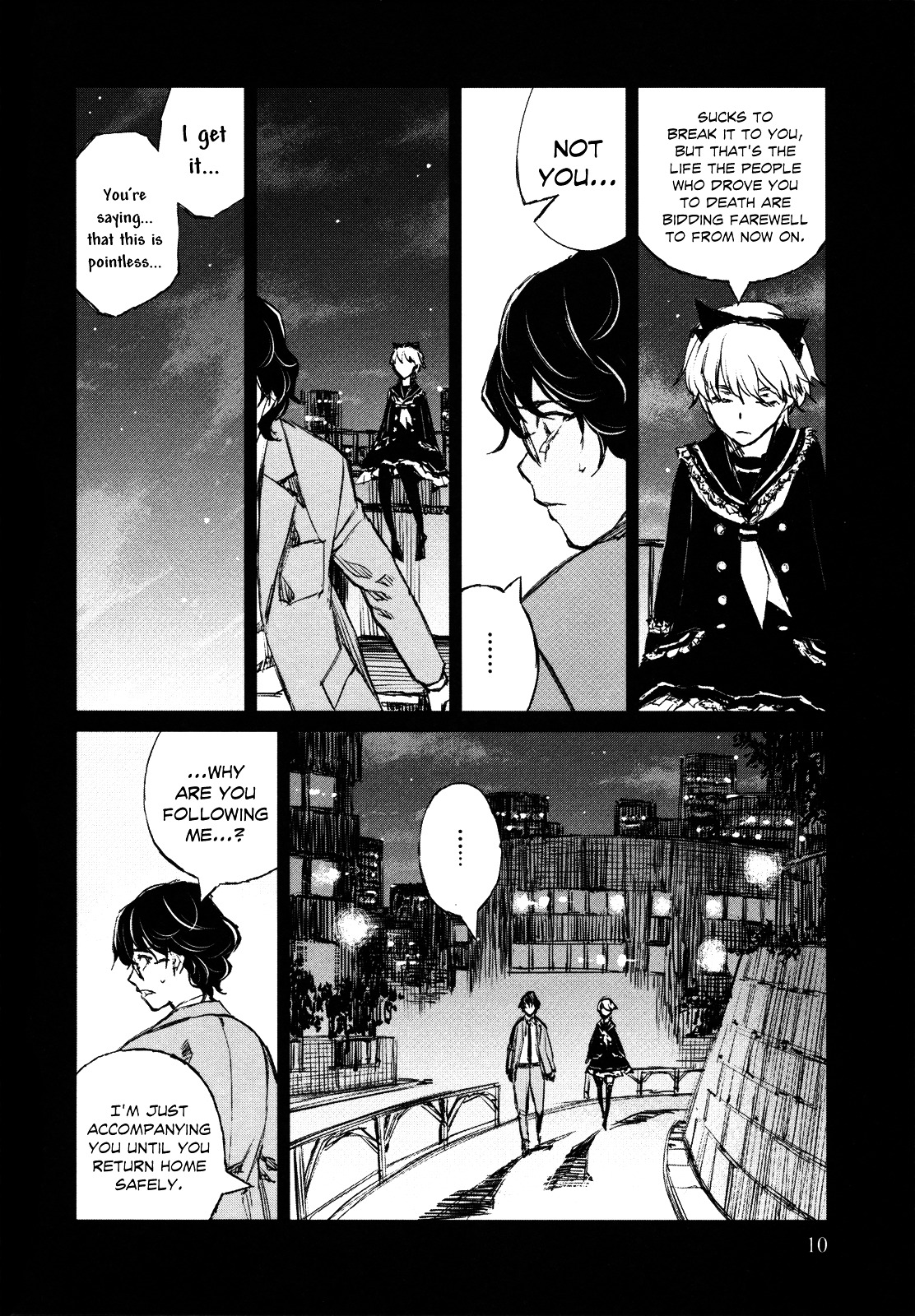 Blood Alone Chapter 42 #11