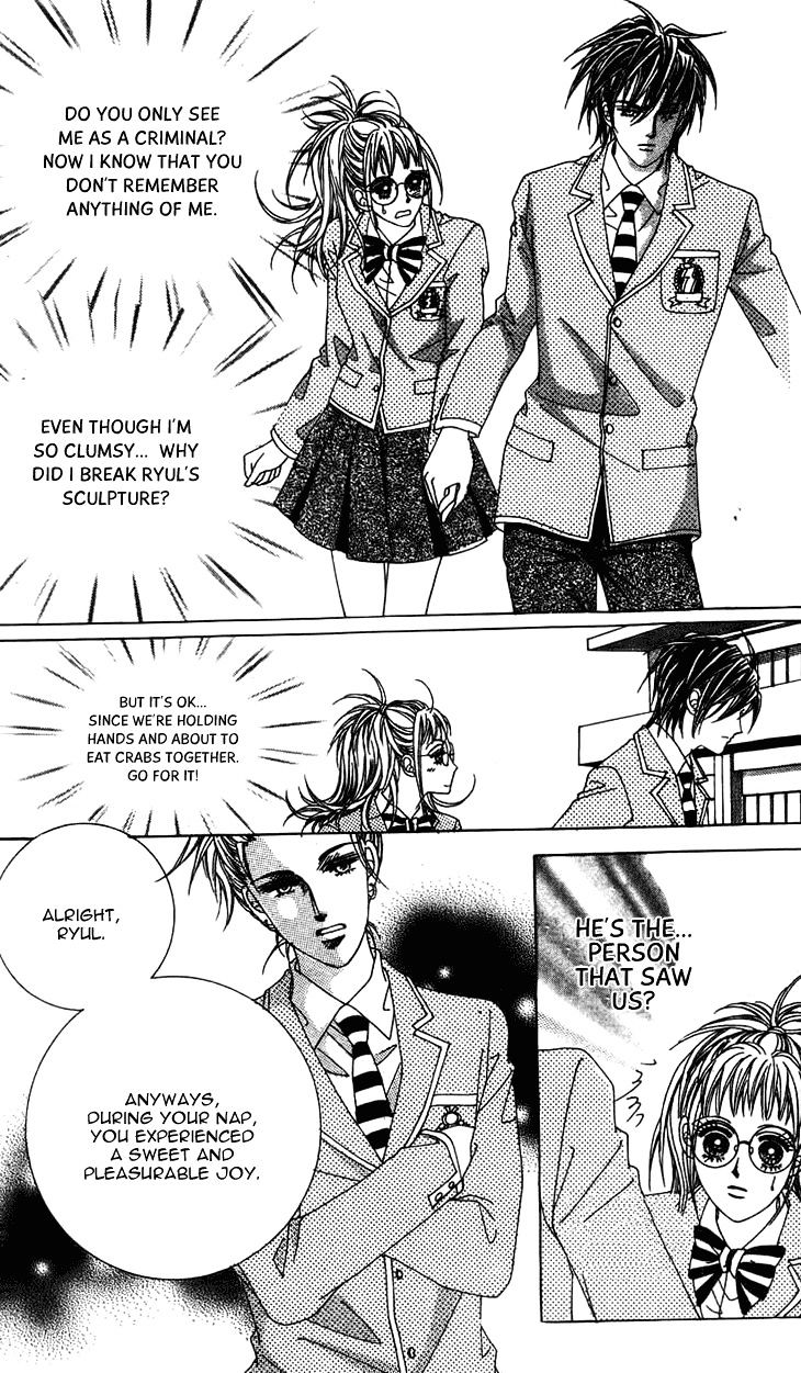 Crab Kiss Chapter 5 #20