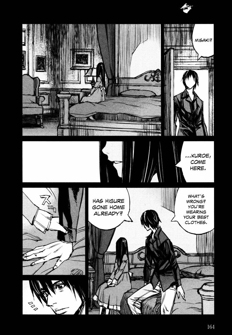 Blood Alone Chapter 41 #10