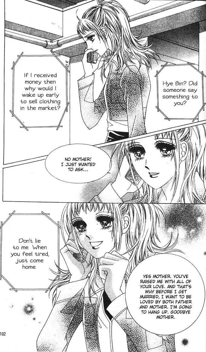 Crab Kiss Chapter 4 #21