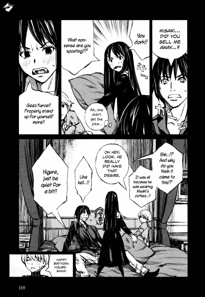 Blood Alone Chapter 41 #15