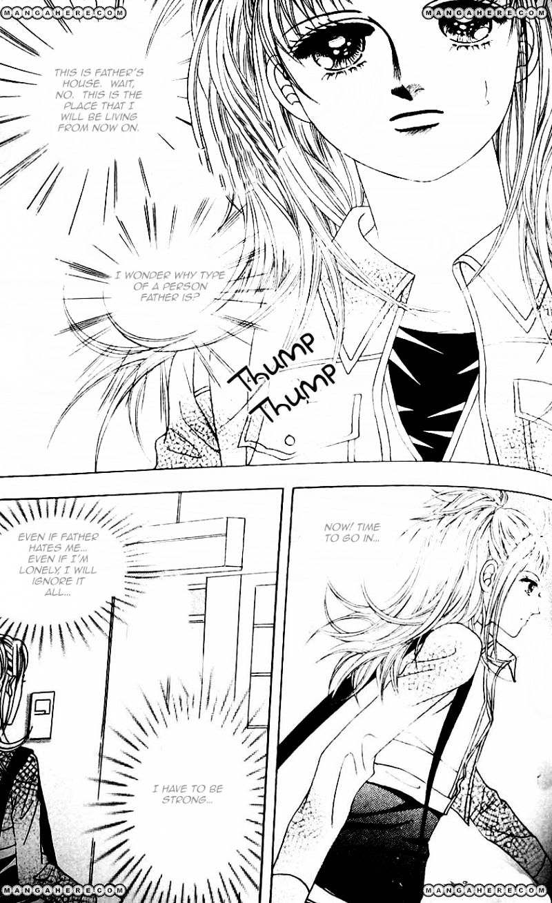 Crab Kiss Chapter 3 #20