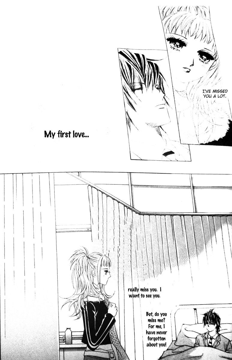 Crab Kiss Chapter 2 #11