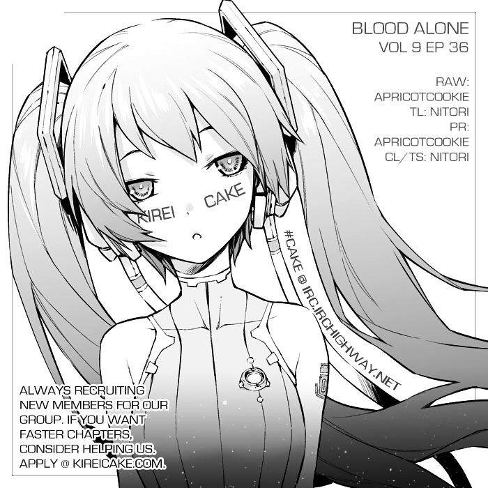Blood Alone Chapter 36 #21
