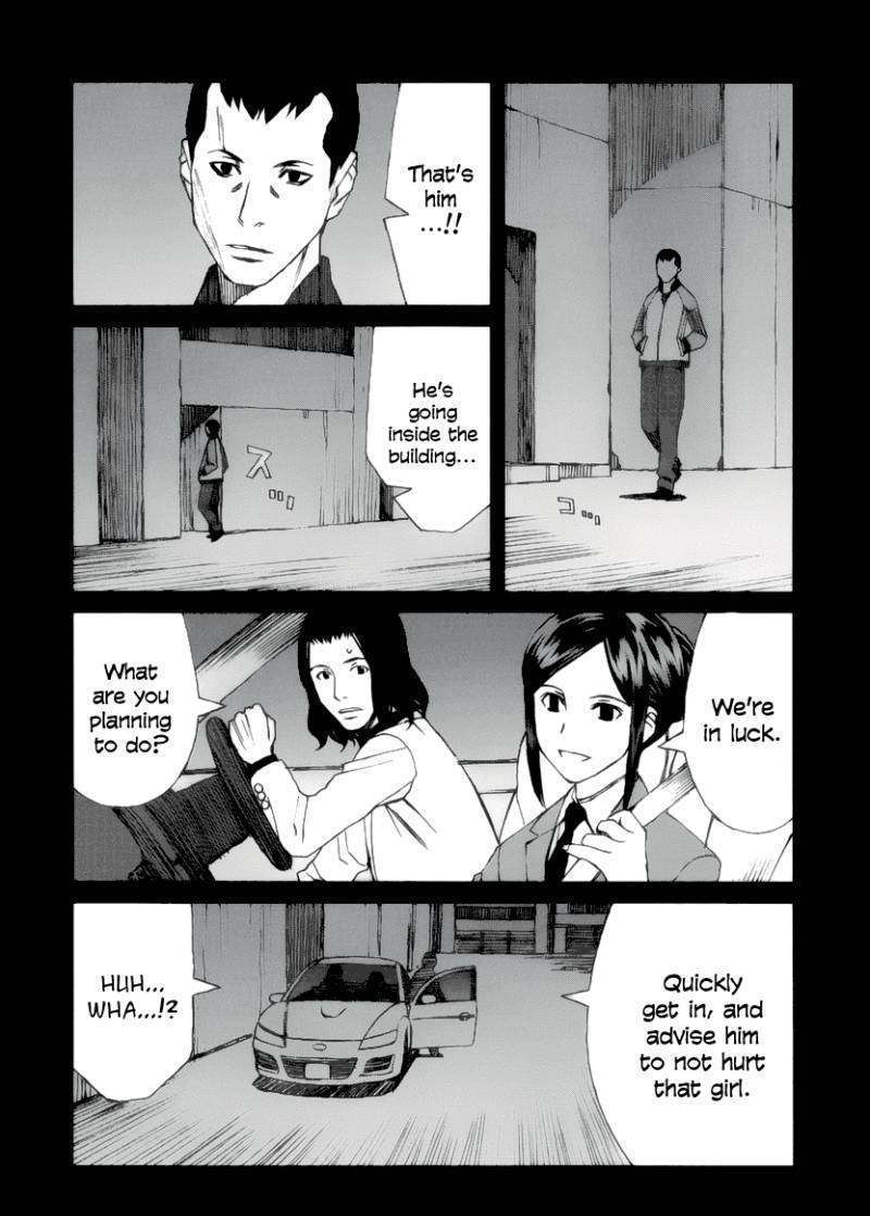 Blood Alone Chapter 32 #19