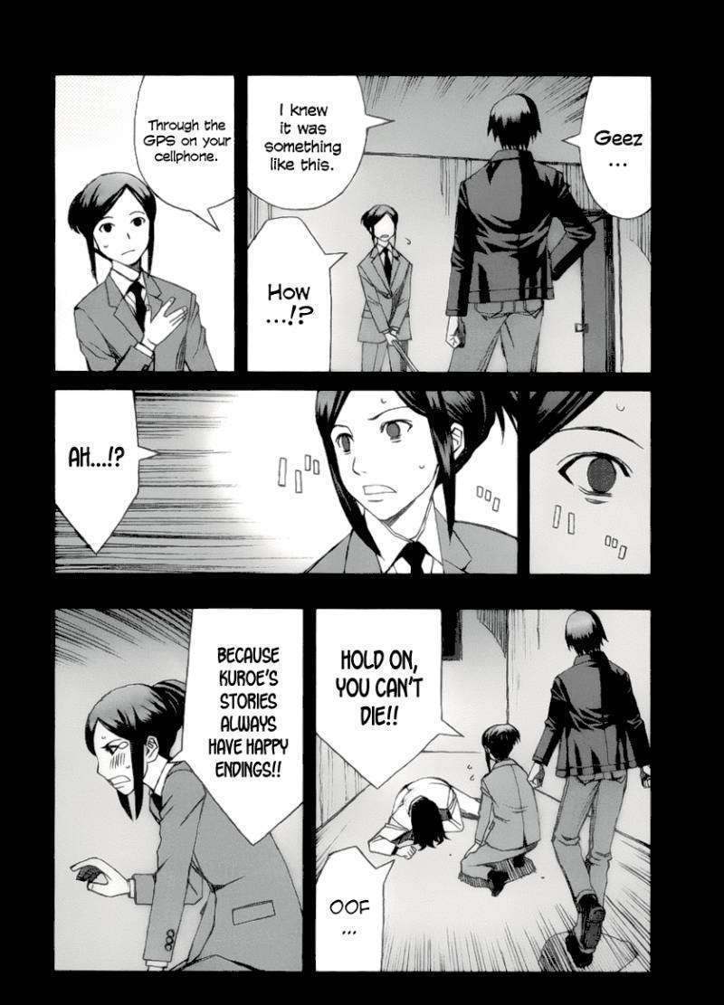 Blood Alone Chapter 32 #28