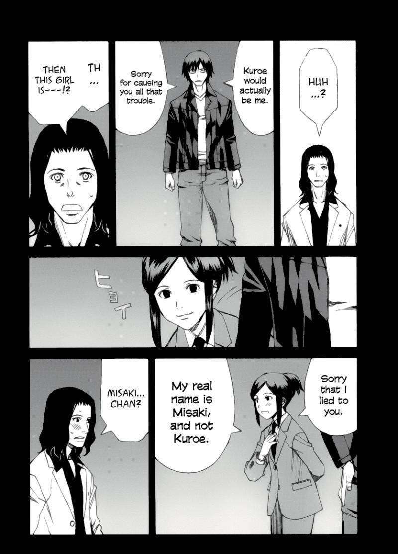 Blood Alone Chapter 32 #30
